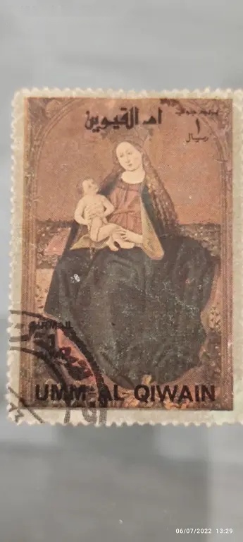 Poštovní známky - 7