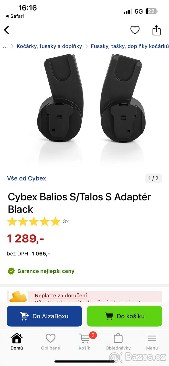 Cybex Balios S Lux - 7