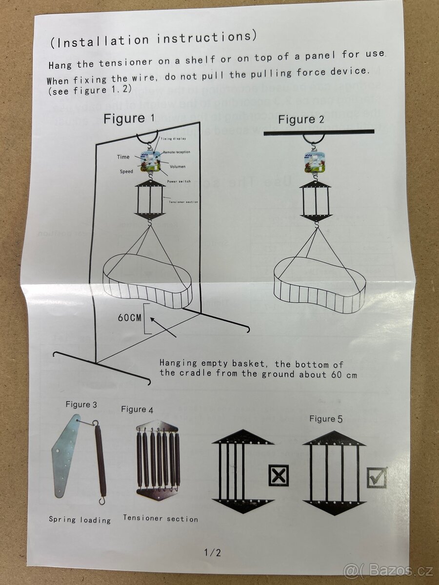 Elektronická dětská pružinová kolébka - 7