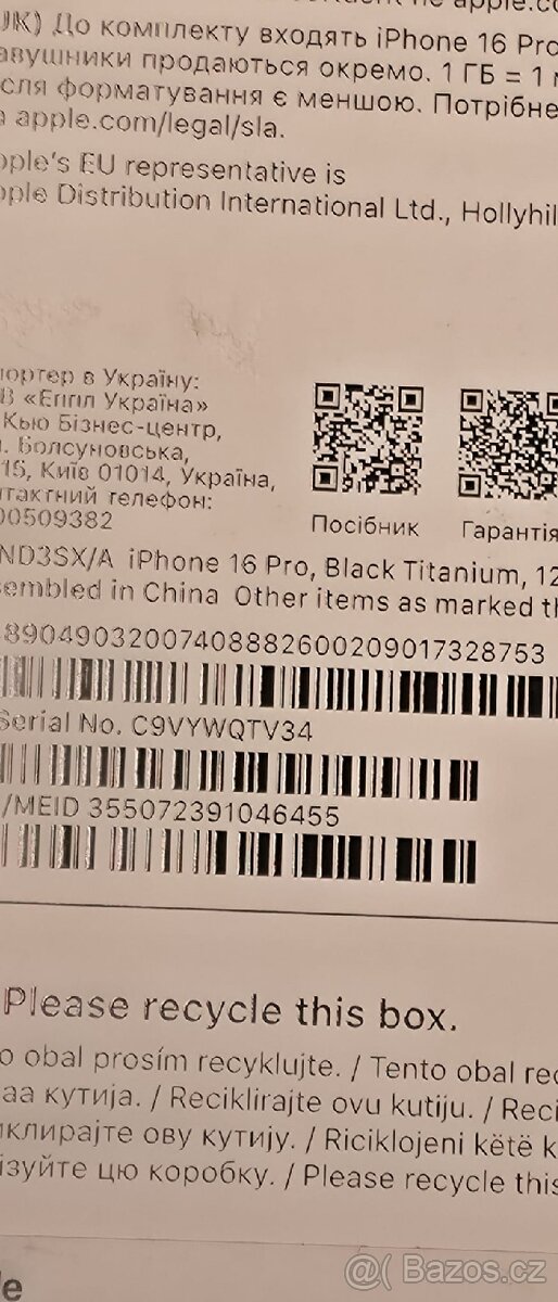iPhone 16 Pro Max 256Gb černý + záruka - 7