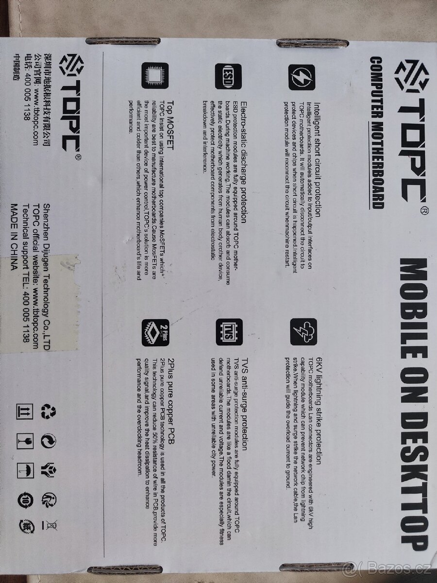 Mini-ITX+Intel Core+RAM+SSD - 7