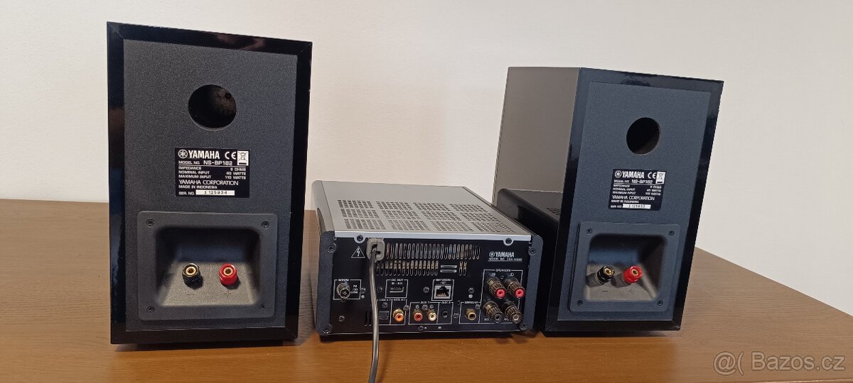 Yamaha CRX-N560 - 7