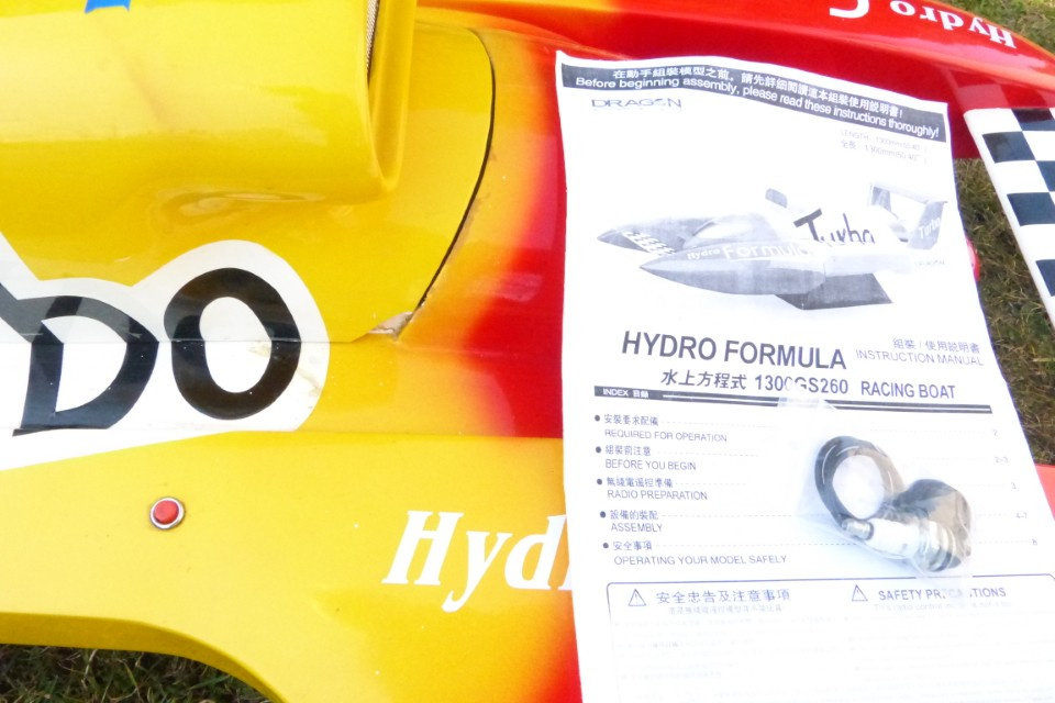 HYDRO FORMULA TURBO 1300 GS260 - 7