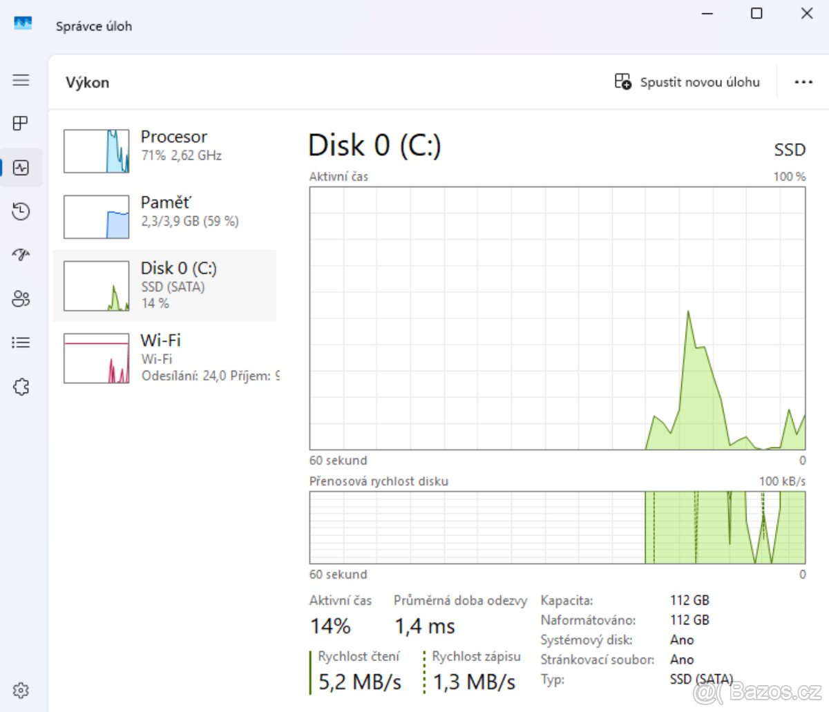 Lenovo IdeaCentre C260 - 7