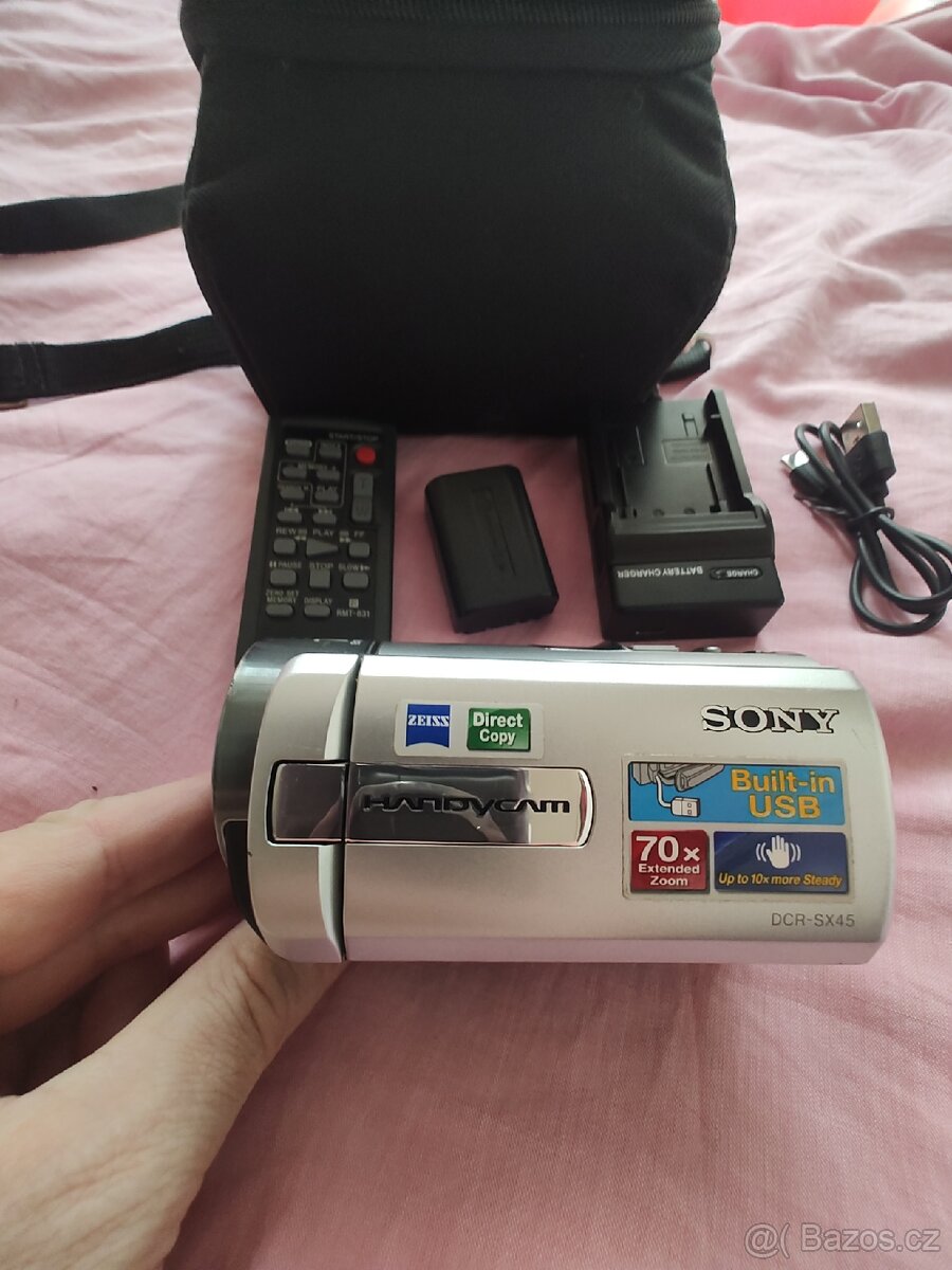 Sony handycam DCR-SX45 E - 7