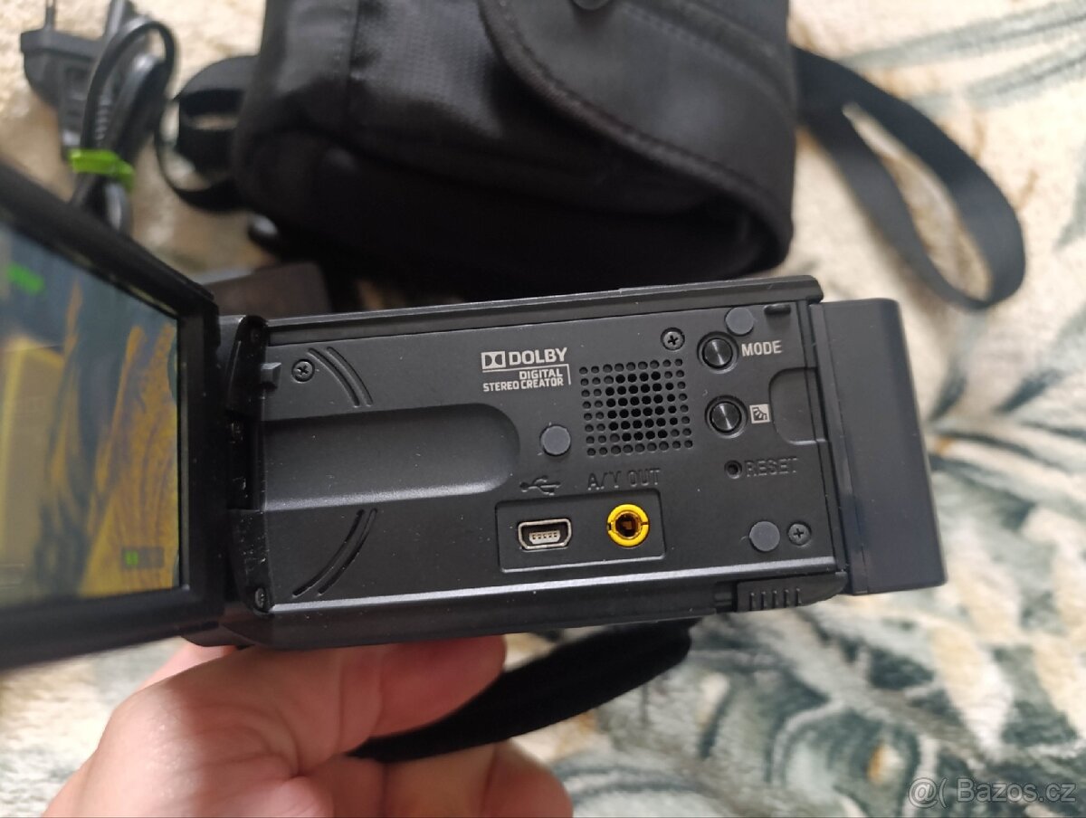 Videokamera Sony DCR-SX15 - 7
