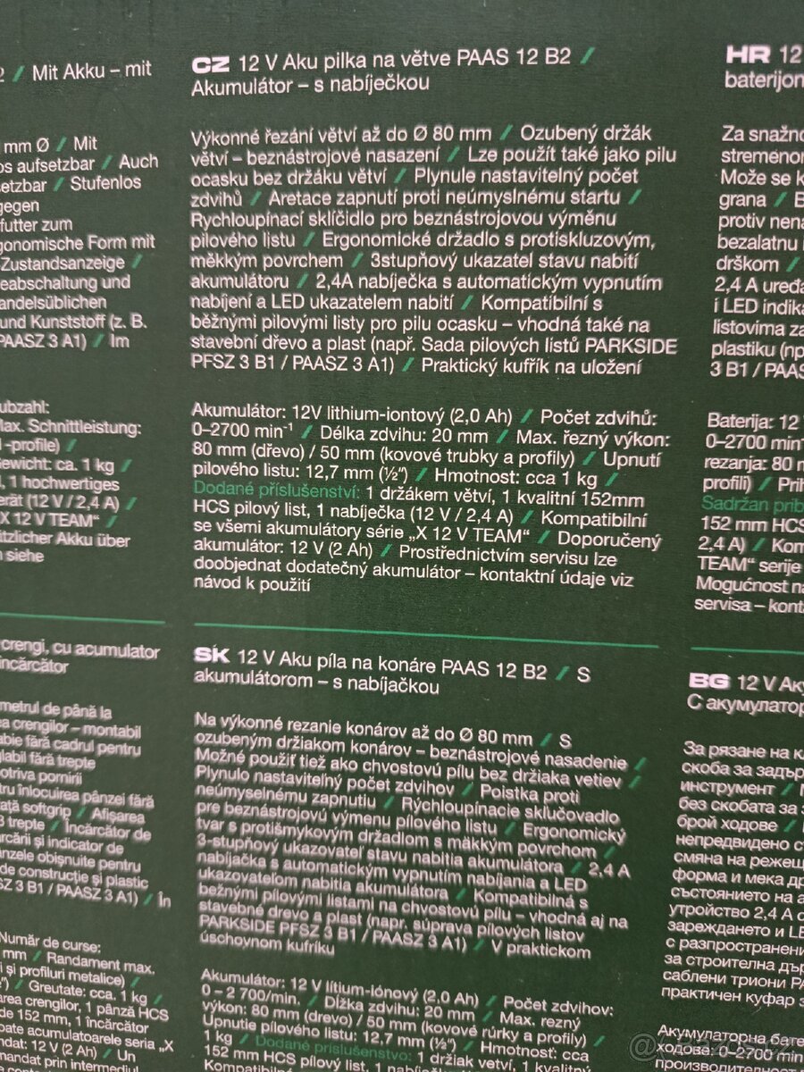 Aku pilka na větve - 7