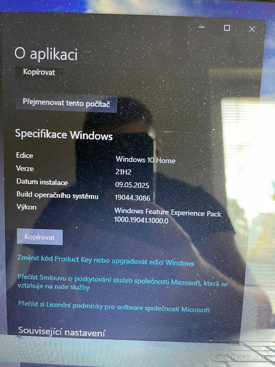 Acer Aspire V3-571g - 7