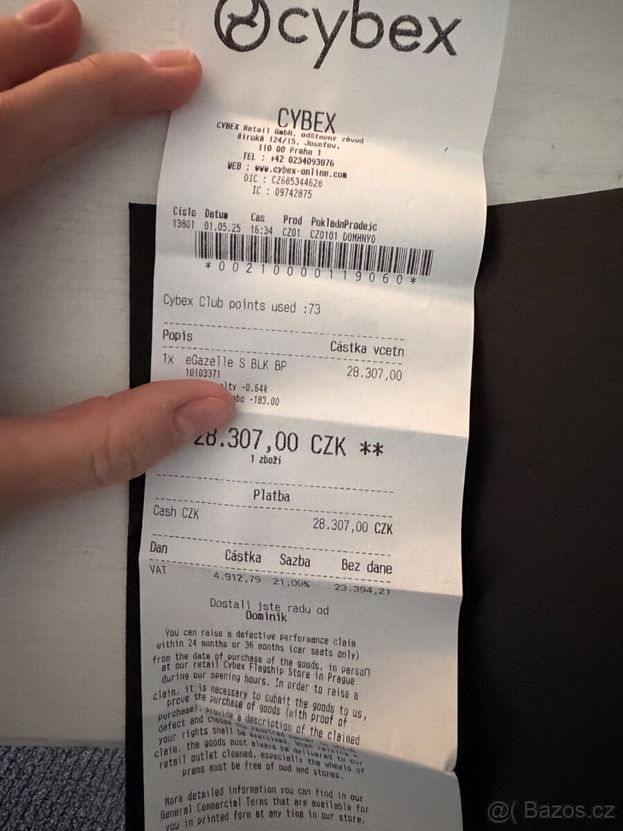 Cybex E-Gazelle 2025 - 7