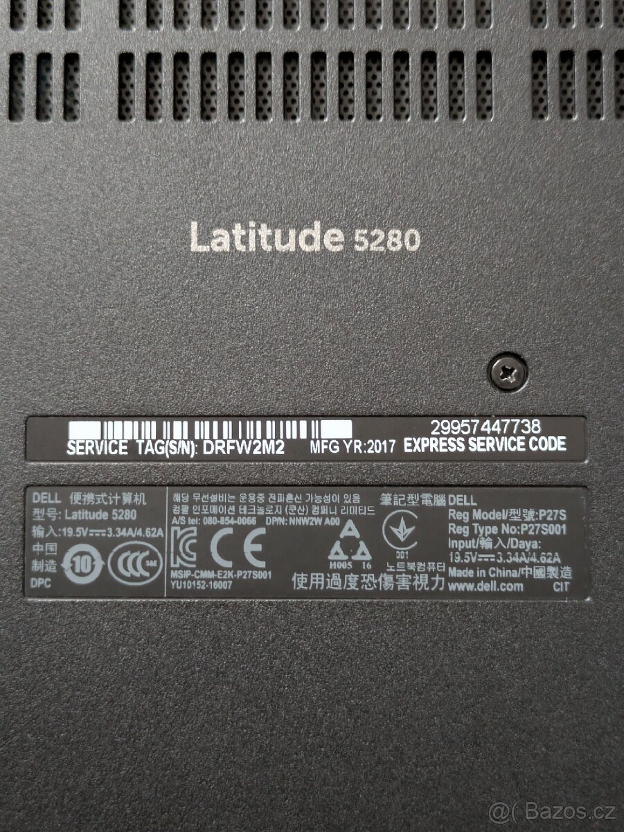 DELL Latitude 5280, Dokovací stanice K17A, Adaptér 130W - 7
