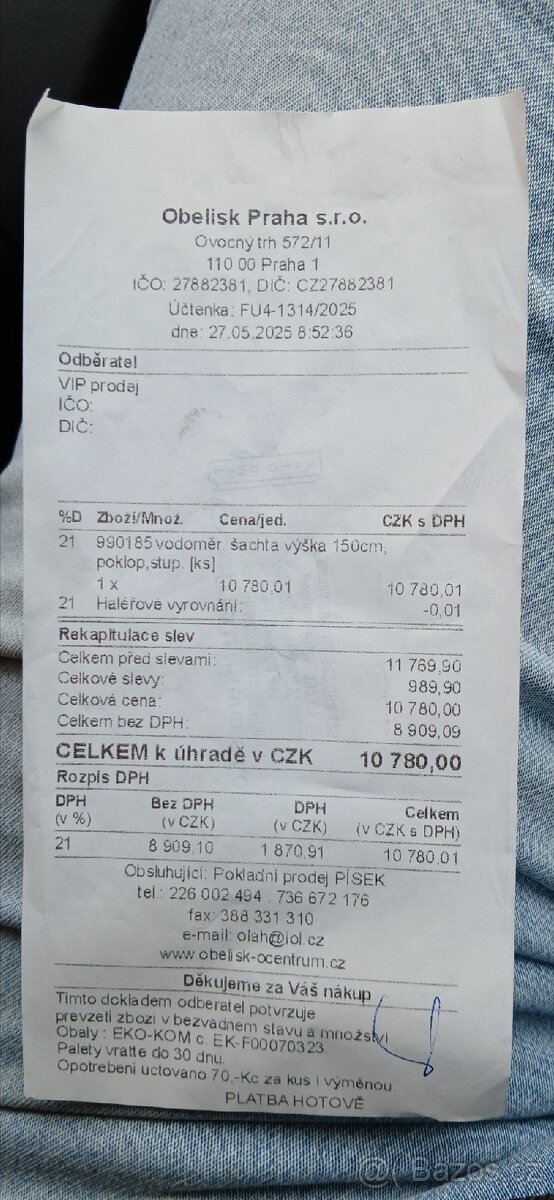Vodoměrná šachta bocr 150 cm - 7