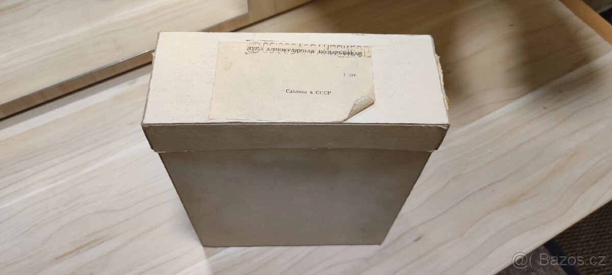 Lupa náhlavní - retro - 7