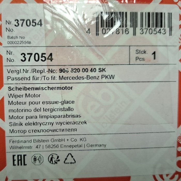 Motorek stěračů VW / MB Sprinter - 7