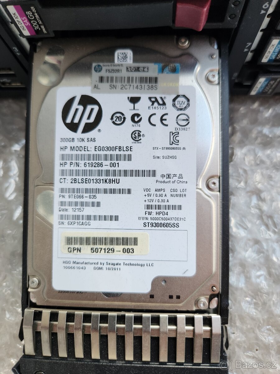 Server HP ProLiant DL380 G7 - 7
