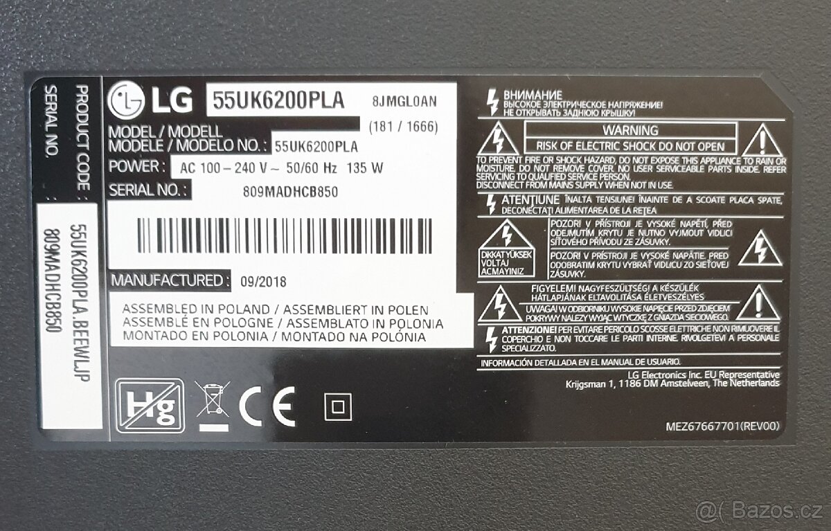 LG SMART TV UHD 4K 55"(140CM) - 7