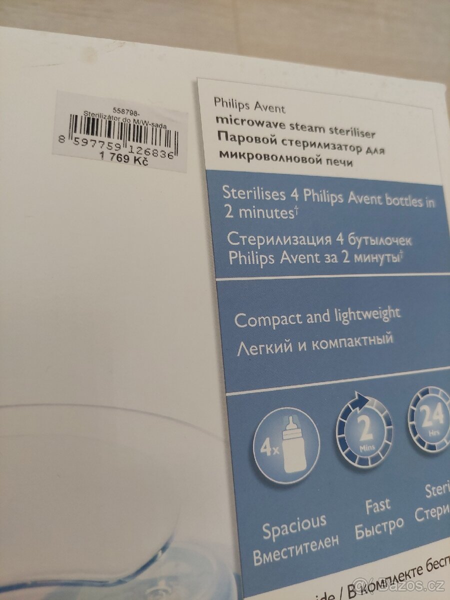 Philips Avent sterilizátor do mikrovlnky - 7