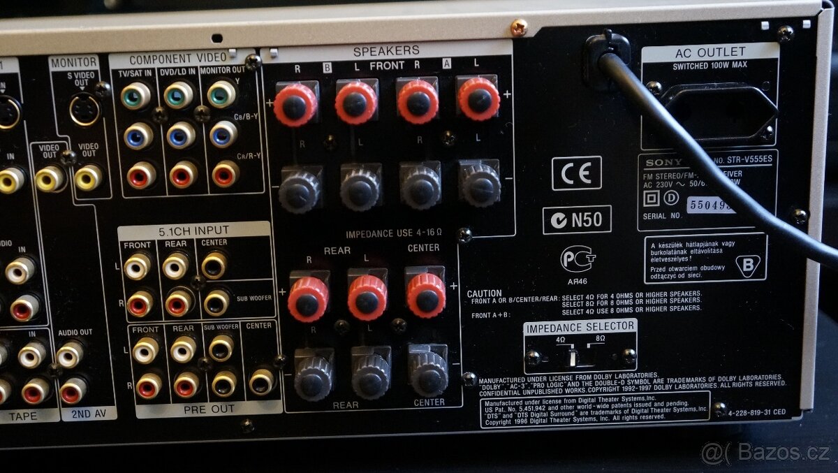 SONY HIGH -END receiver STR V555 ES CHAMPAGNE - 7