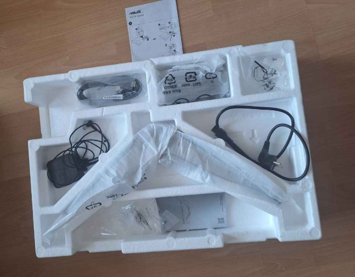 Asus TUF Gaming VG27AQ1A - 7