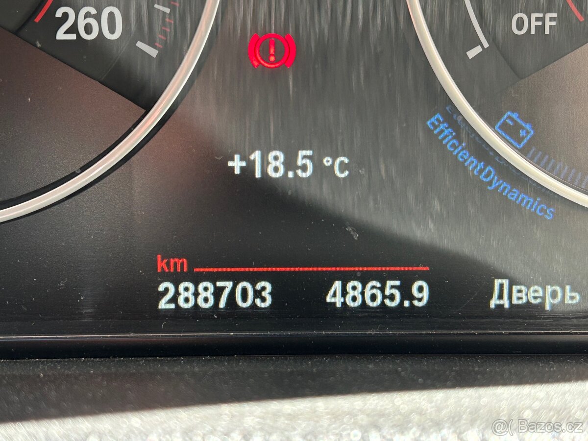 BMW 320D XDrive 2016 - 7