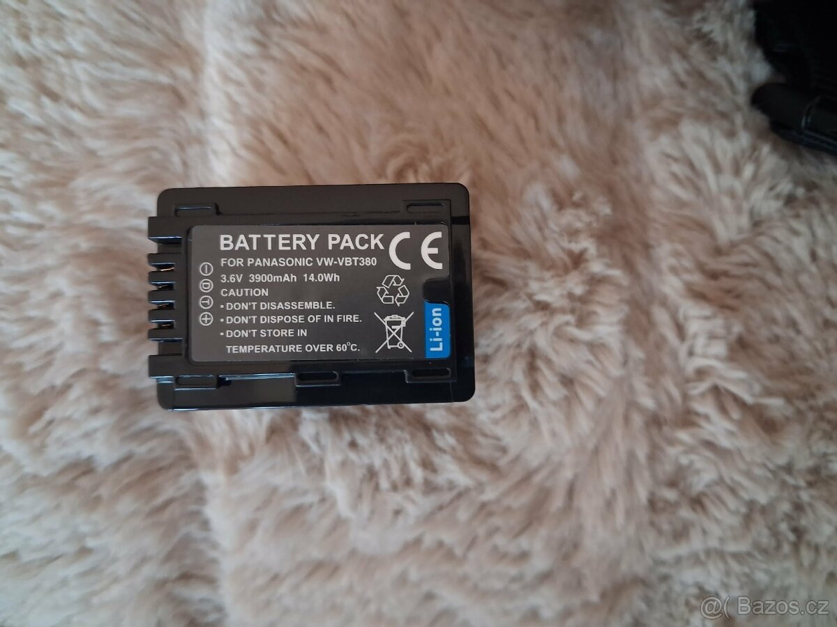 Vysoce kvalitní video kamera - 7