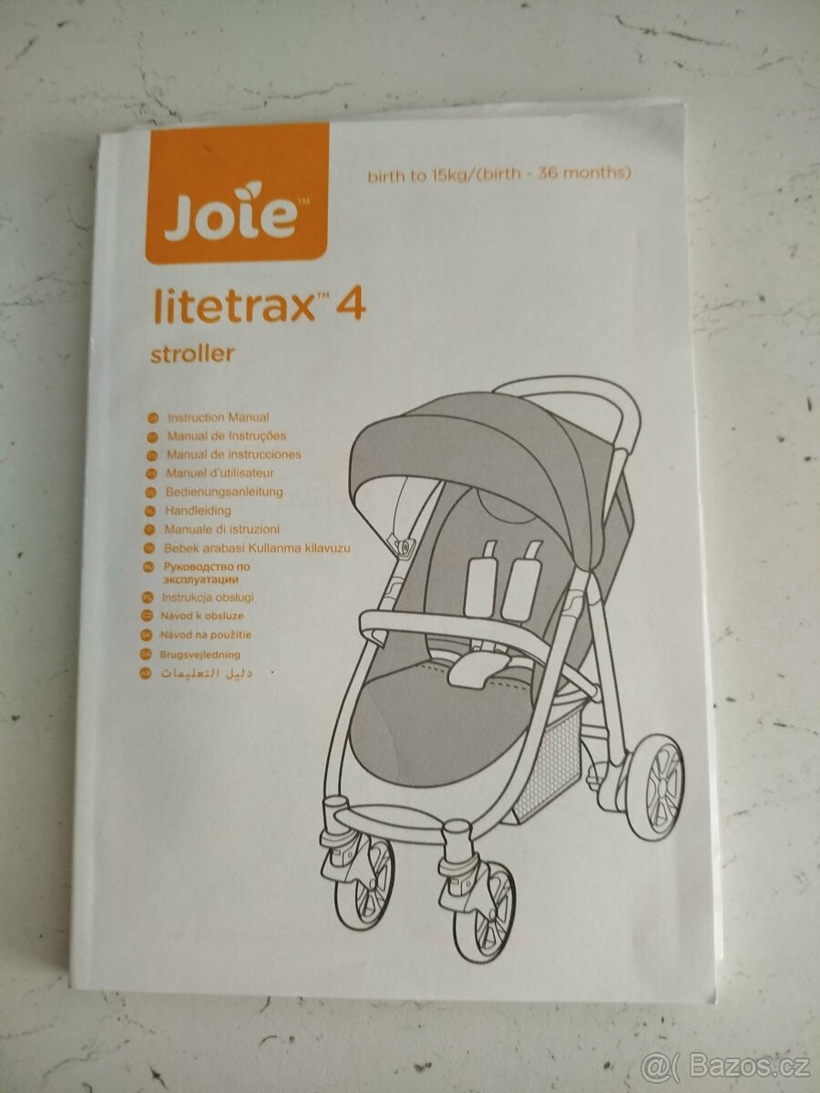 Joie Litetrax 4 stroller - 7