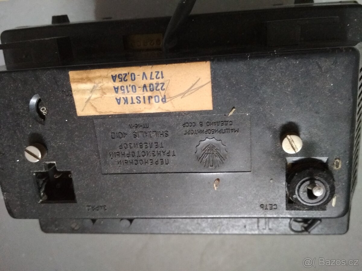 Retro televizor Shiljalis 401ds - 7