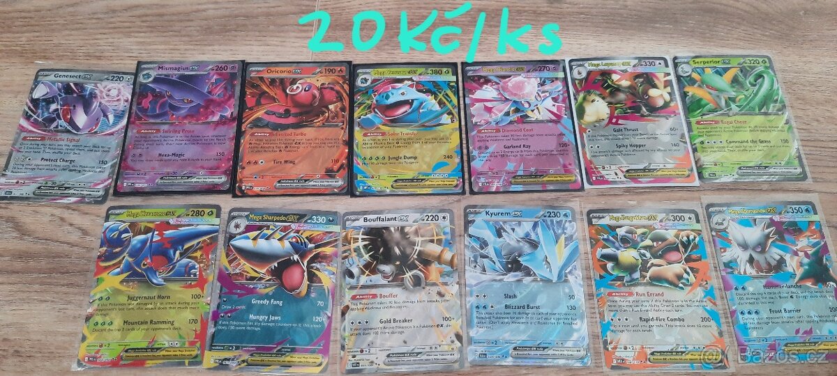 Pokémon karty hity + EX - 7