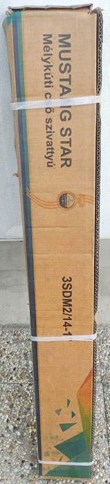 Hlubinné čerpadlo do studny 550W průměr 80mm - 7