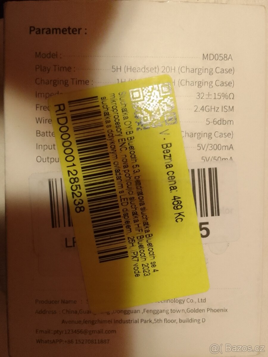 Sluchátka (nová) bezdrátová, Model: MD 058A - 7