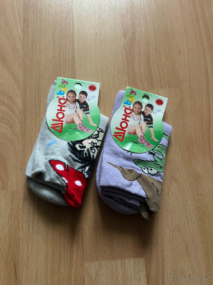 Set pro holčičku 86/92 - 7