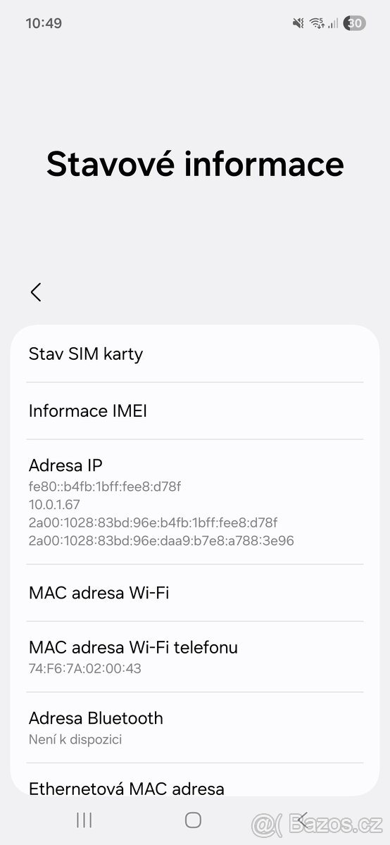 Samsung Galaxy A16 5G - 7