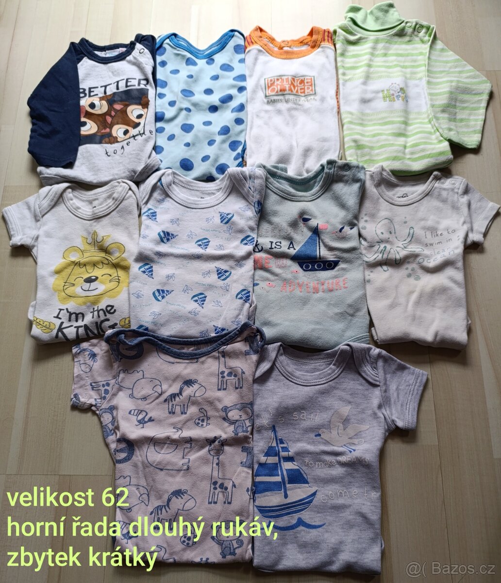 Oblečení pro chlapečka 0-3 měsíce - 7
