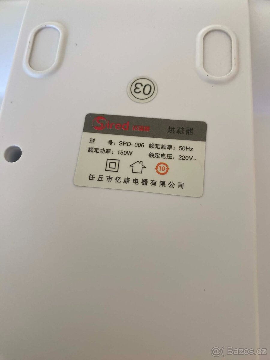 Elektrický vysoušeč obuvi 150W - 7