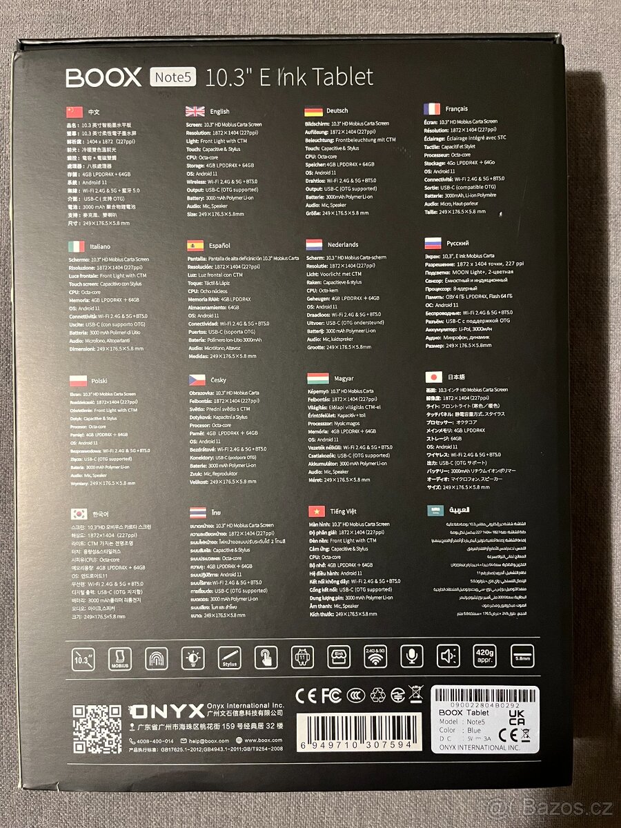Onyx Boox Note 5 - E-Ink Tablet/čtečka e-knih - 7