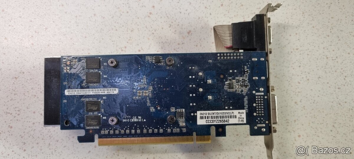 ASUS EN210 SILENT/DI/1GD3/V2(LP) - 7