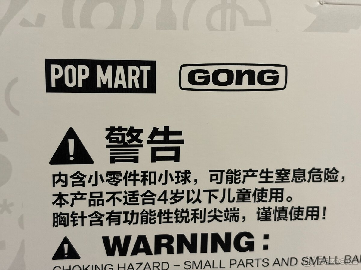 Originál POP MART plyšová postavička Méďa - TED2 - 7