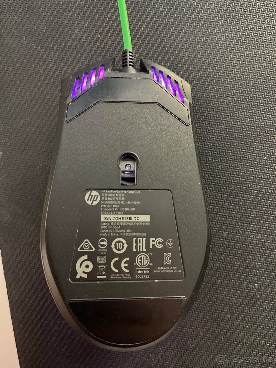 HP Pavilion Gaming Mouse 300 - 7