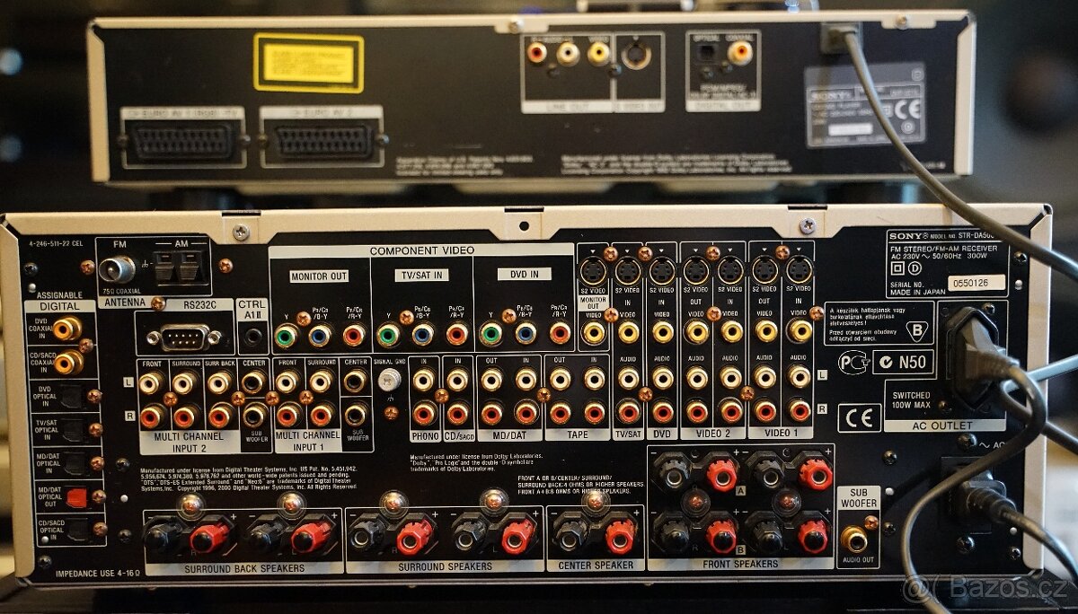 SONY HIGH -END SEST ES CHAMPAGNE - 7