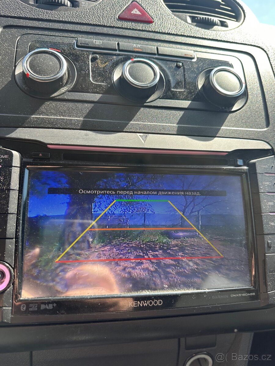 Volkswagen Caddy 1.6 TDI - 7