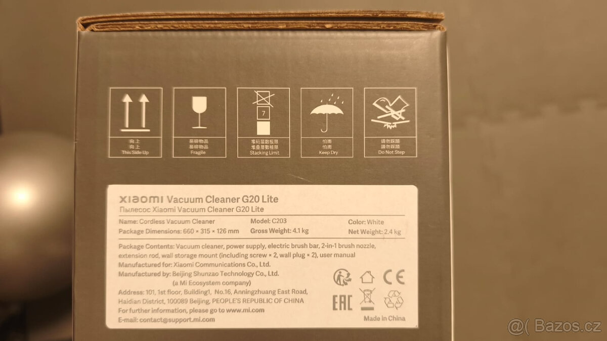 Xiaomi Vacuum Cleaner G20 Lite - 7