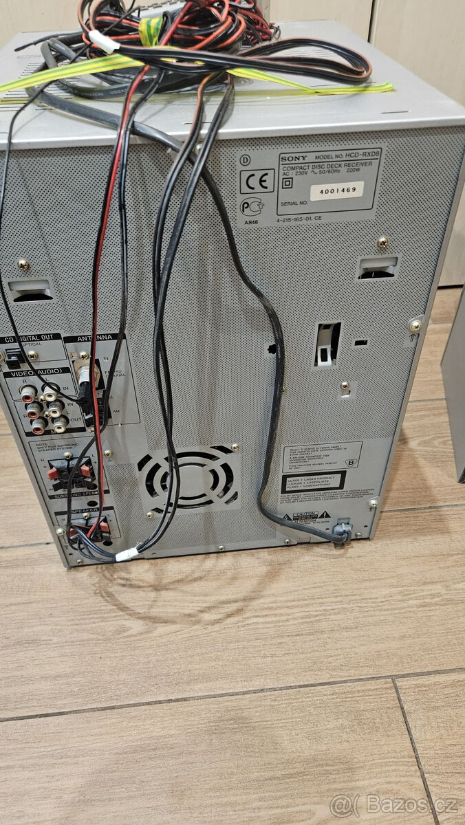 Věž Sony HCD-RXD8 - 7