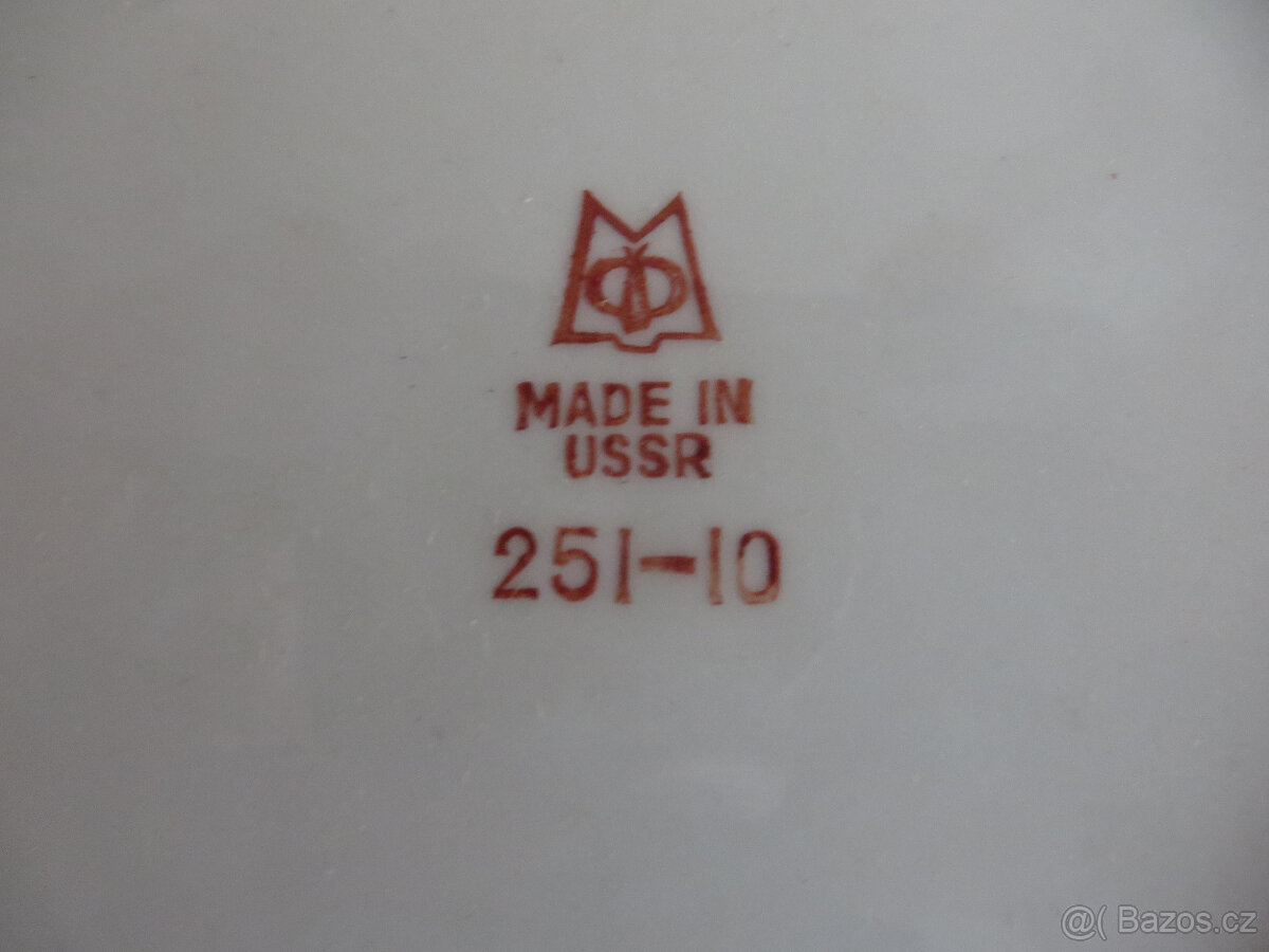 Ruská čajová souprava - 7