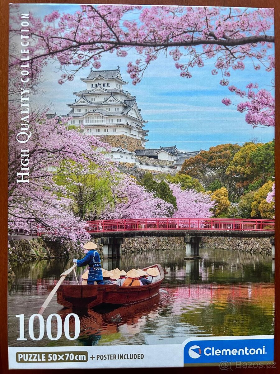 Puzzle - 7