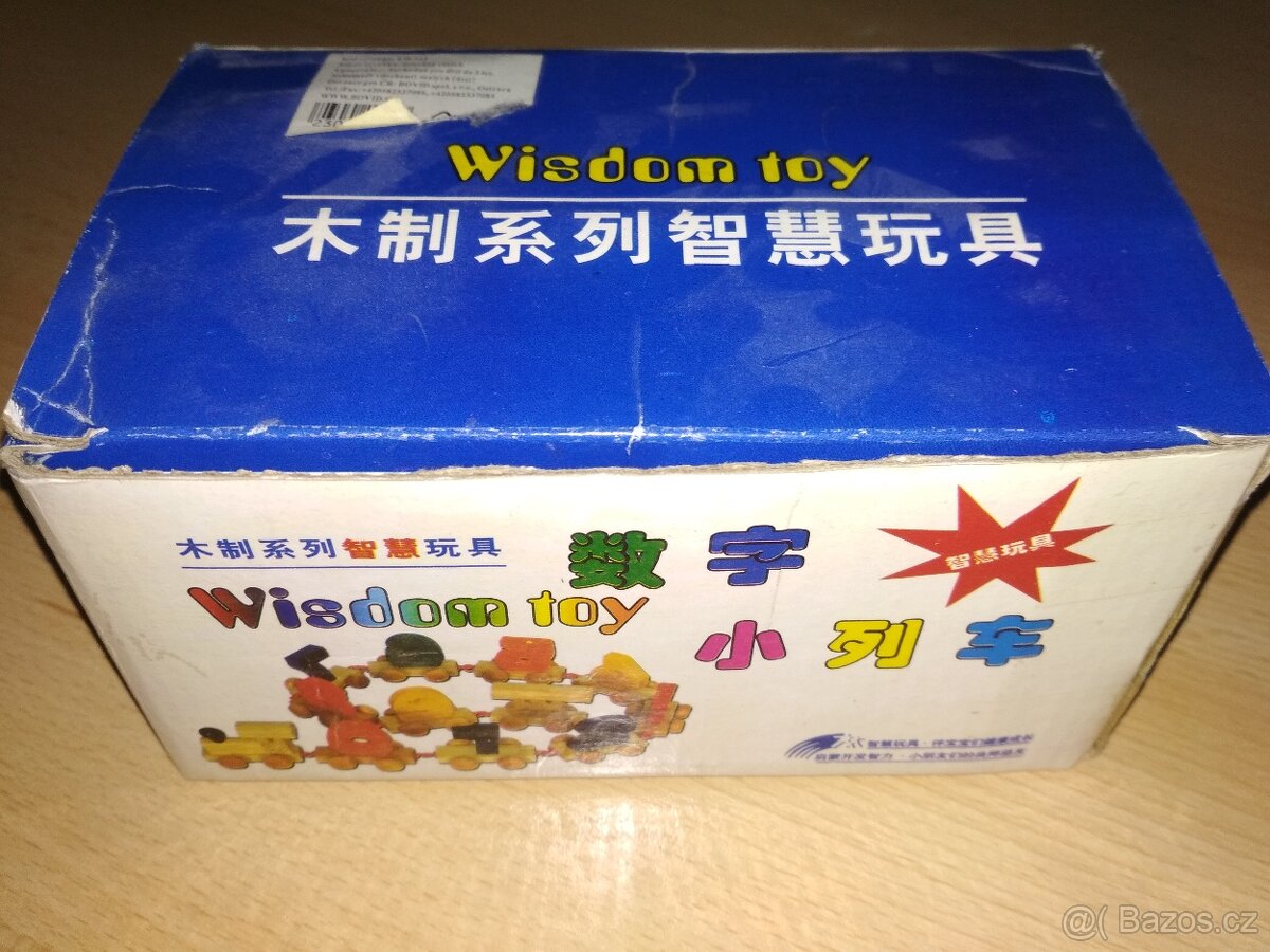 Hračky - kolébka,princezny,koš, panenka... - 7