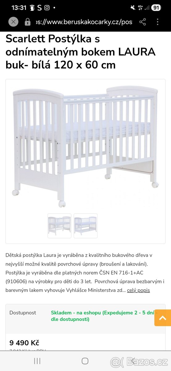 Dětská postýlka Scarlett Laura 120x60 cm - 7