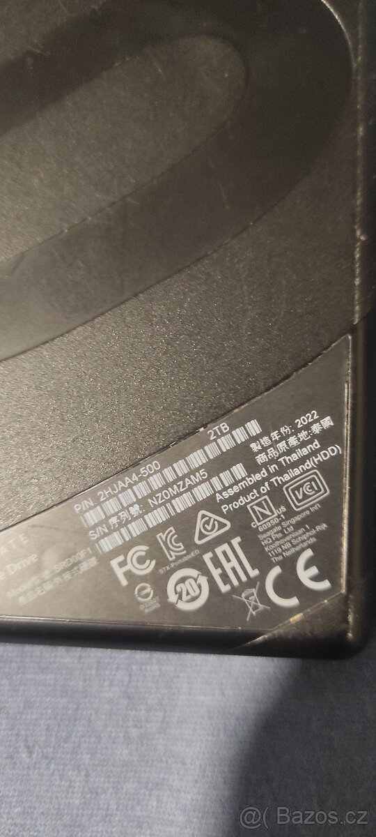 Seagate PlayStation Game Drive pro PS4/PS5 - 7