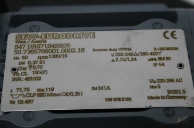 Elektromotor s převodovkou - SEW S47 - 7