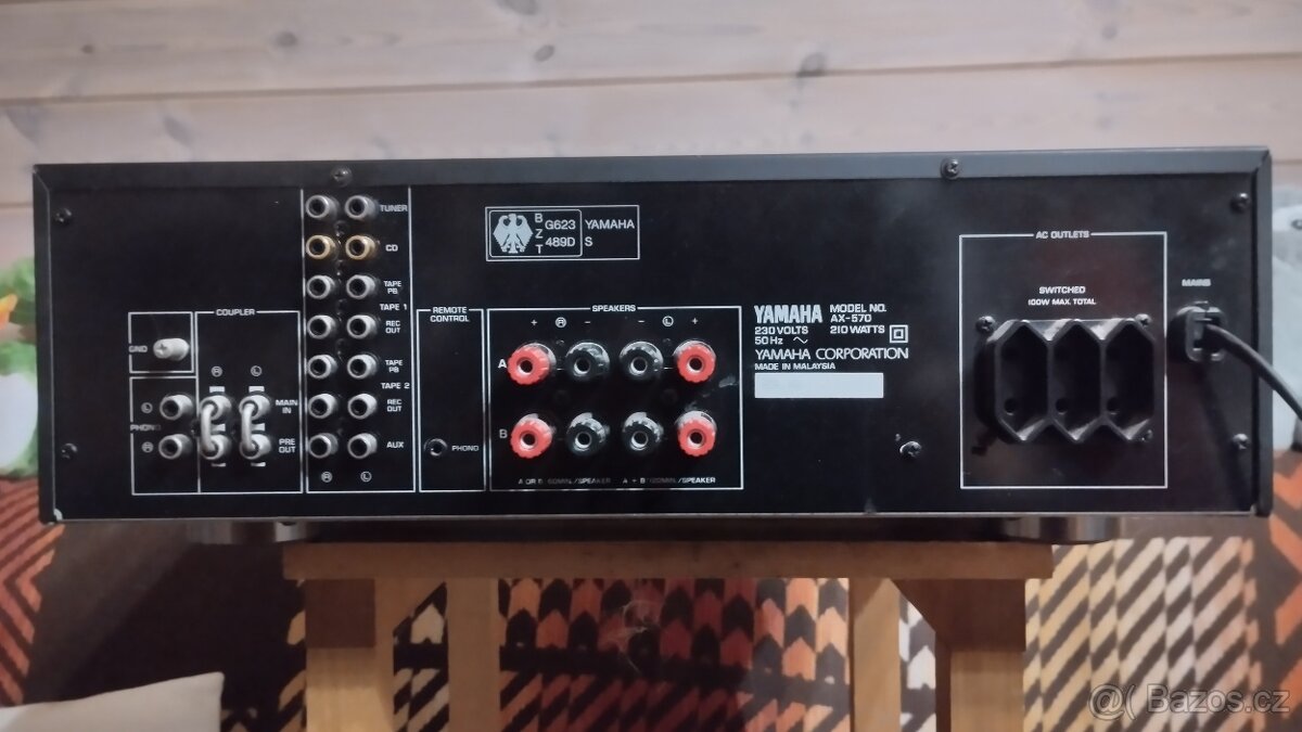 Yamaha AX 570 - 7