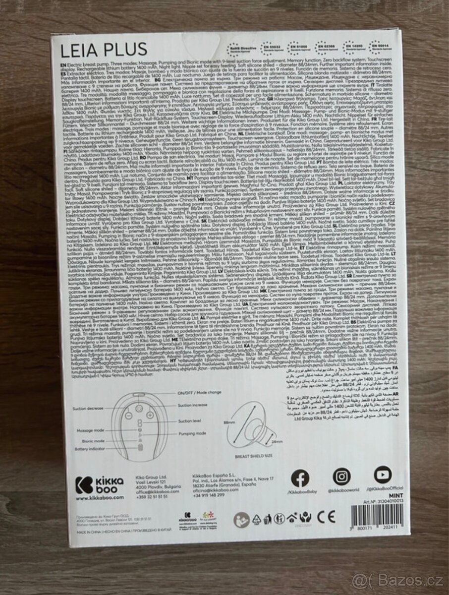 KikkaBoo Elektrická odsávačka Leia Plus - 7