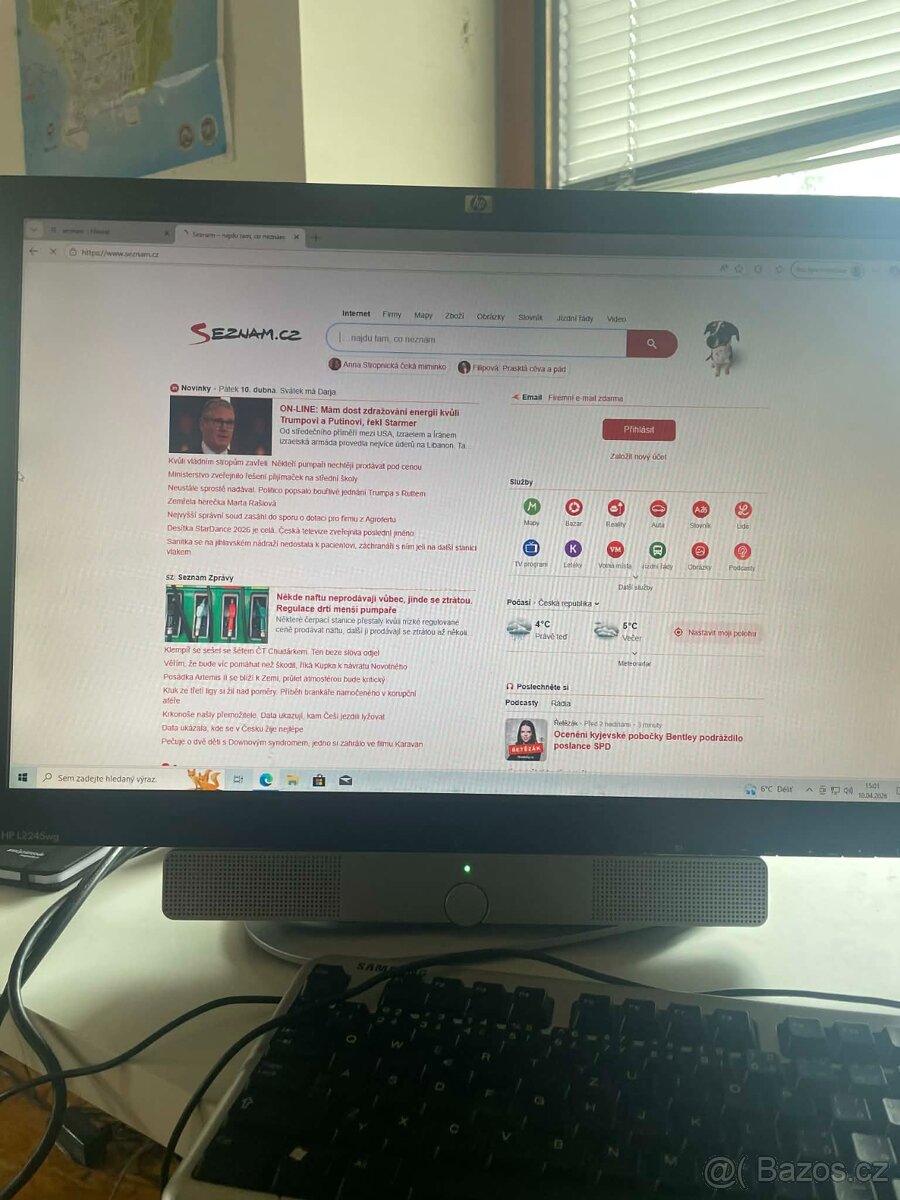 HP Compaq dc7900 NVIDIA Quadro - 7